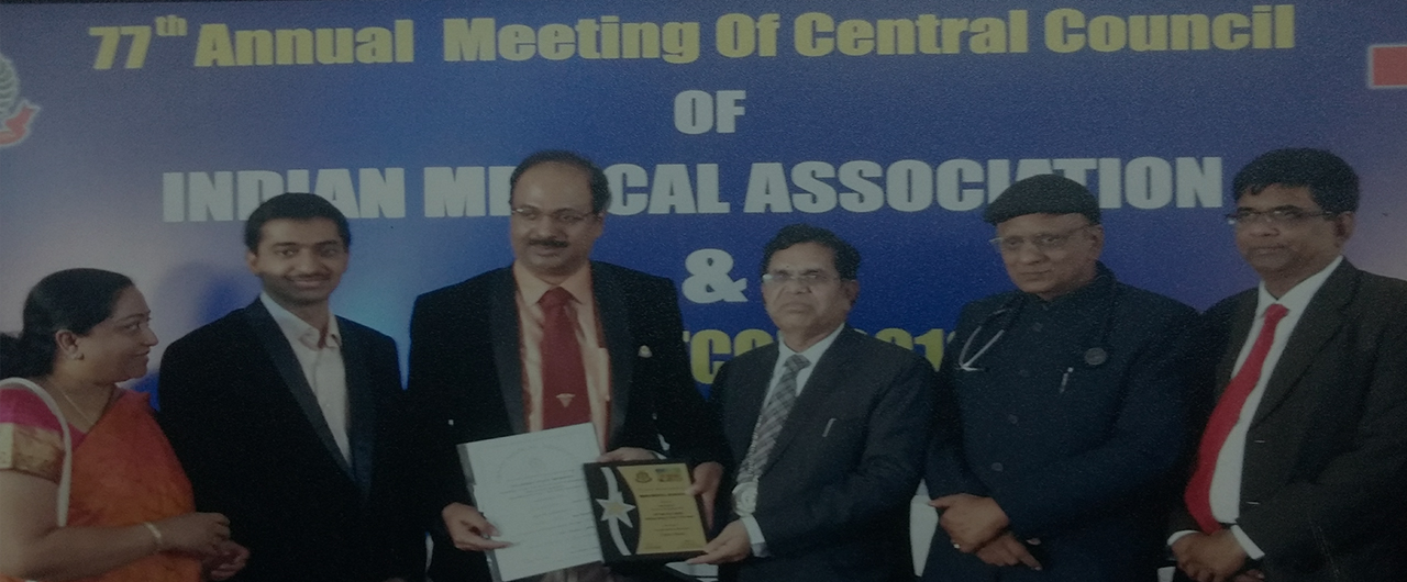 sree abishek hospitals