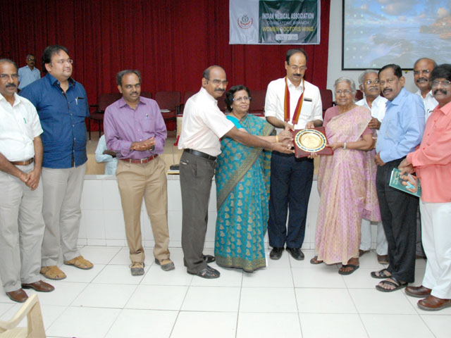 Sree Abishek Hospitals