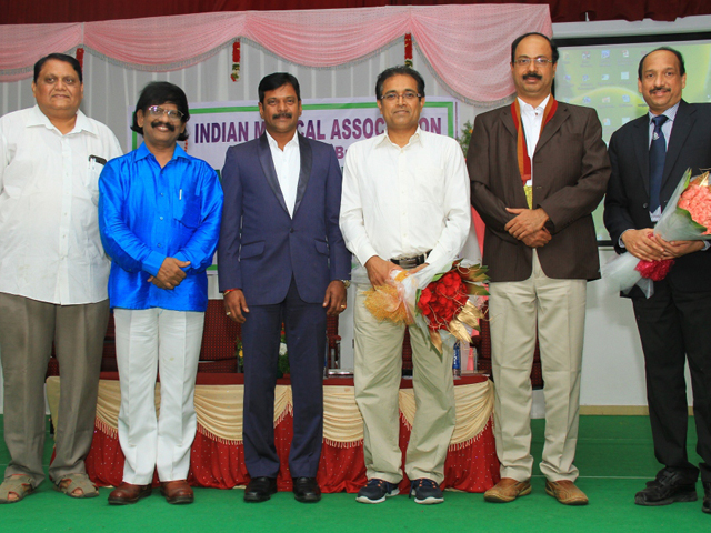 Sree Abishek Hospitals